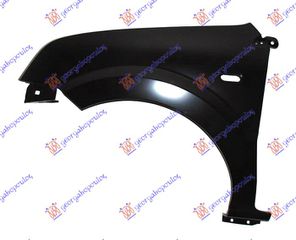 Φτερο Εμπρος (Η) Αριστερα Ford Fusion 02-12 - 020600662