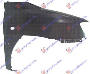 Φτερο Εμπρος Δεξια Hyundai Matrix 01-08 - 057200651