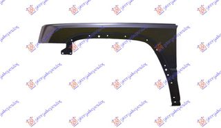 Φτερο Εμπρος Αριστερα Jeep Commander 06-10 - 034300652