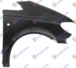 Φτερο Εμπρος Δεξια Mercedes Vito (W639) & Viano 04-10 - 030200651