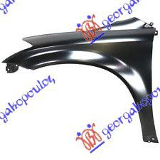 Φτερο Εμπρος -2009 Αριστερα Nissan Murano 03-14 - 035700652