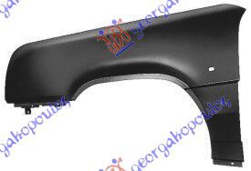 Φτερο Εμπρος Αριστερα Renault Express 88-91 - 073200652