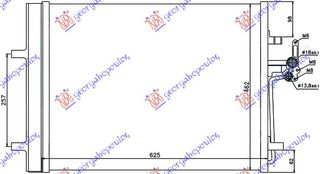 Ψυγειο A/C ΒΕΝΖΙΝΗ-ΠΕΤΡΕΛΑΙΟ (59x47x1.6) Ford Galaxy 06-11 - 069906400
