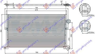 Ψυγειο A/C 02- Για Ολα ΒΖ/DS (63x36x1.7) Ford Mondeo 00-07 - 061906410