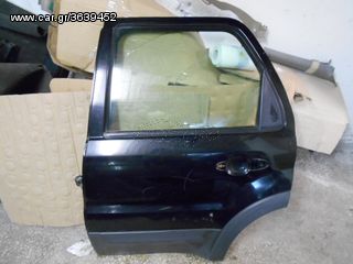 Vardakas Sotiris car parts(Ford Maverick --pisw aristeri 02'-08')