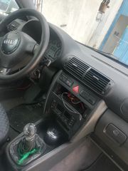 Audi A3 ανταλλακτικά -thumb-8