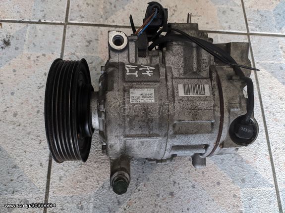 ΚΟΜΠΡΕΣΕΡ  Α/C  AUDI  A4   2.0   ALT   02-07M  (447220-8411)  DENSO