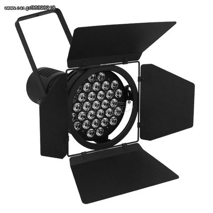 Θεατρικός Προβολέας Εκθέσεων DMX512 CREE LED 310 Watt 230v Αδιάβροχος IP44 Ψυχρό Λευκό 6000k Dimmable GloboStar 51166