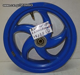 RUNNER  180  RAZZE  AVIO 12X3.5    ΤΡΟΧΟΙ ΕΜΠΡΟΣ