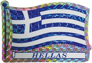 Αυτοκόλλητη Ελληνική Σημαία "Hellas" Πρίσμα 6x7.5cm 1Τμχ
