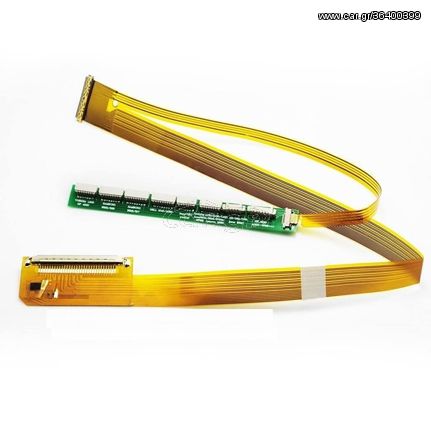 15.6" 40pin LED to LCD CCFL Screen Converter Cable for Sony Acer Hp Asus Toshiba Dell  (κωδ.2013)