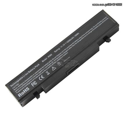 Μπαταρία Laptop - Battery for Samsung NP-540-JS03AU (Κωδ.1-BAT0060(4.4Ah))