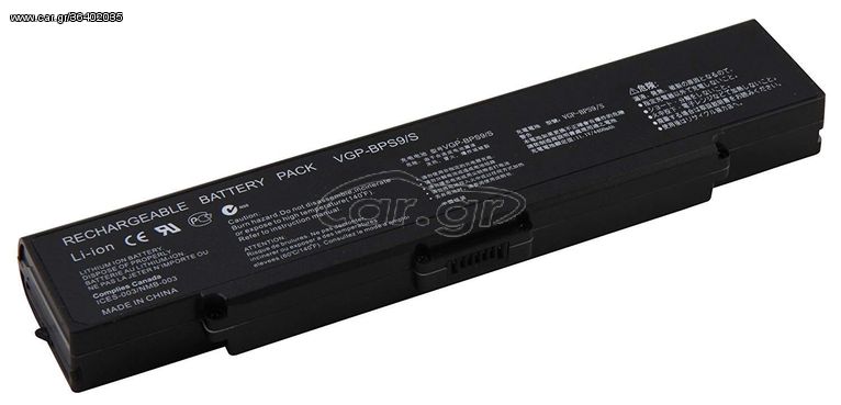 Μπαταρία Laptop - Battery for Sony VAIO VGN-CR190E/R   OEM υψηλής ποιότητας - high quality (Κωδ.1-BAT0104(4.4Ah))