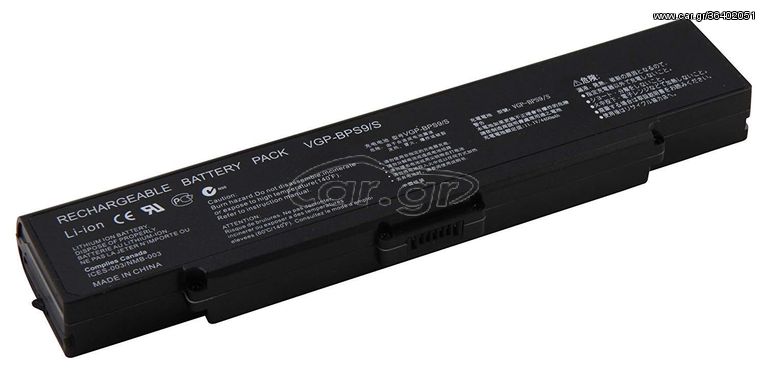 Μπαταρία Laptop - Battery for Sony VAIO VGN-CR205E   OEM υψηλής ποιότητας - high quality (Κωδ.1-BAT0104(4.4Ah))