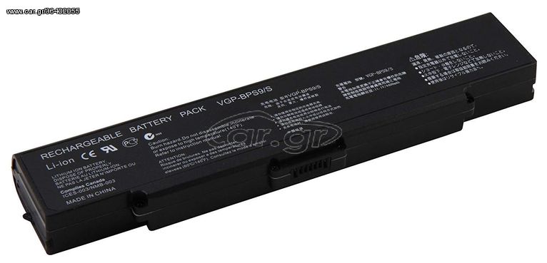 Μπαταρία Laptop - Battery for Sony VAIO VGN-CR210E   OEM υψηλής ποιότητας - high quality (Κωδ.1-BAT0104(4.4Ah))