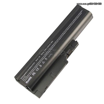 Μπαταρία Laptop - Battery for Lenovo ThinkPad T61 8898   OEM υψηλής ποιότητας - high quality (Κωδ.1-BAT0106(4.4Ah))