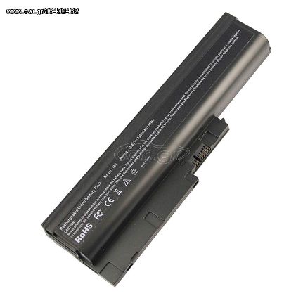 Μπαταρία Laptop - Battery for Lenovo ThinkPad T61p 8889   OEM υψηλής ποιότητας - high quality (Κωδ.1-BAT0106(4.4Ah))