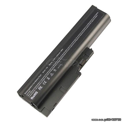 Μπαταρία Laptop - Battery for Lenovo ThinkPad T61 6468   OEM υψηλής ποιότητας - high quality (Κωδ.1-BAT0106(4.4Ah))