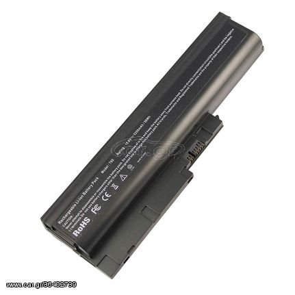 Μπαταρία Laptop - Battery for Lenovo ThinkPad T61 8894   OEM υψηλής ποιότητας - high quality (Κωδ.1-BAT0106(4.4Ah))