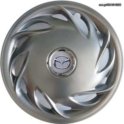 ΤΑΣΙΑ ΜΑΡΚΕ 14'' ΓΙΑ MAZDA ΚΩΔΙΚΟΣ : CC202 (4 ΤΕΜ)