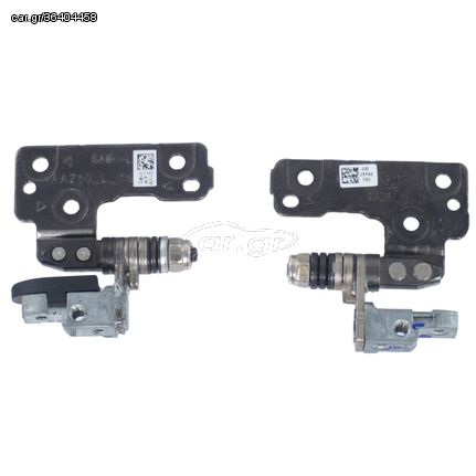 Μεντεσέδες - Hinges Bracket Set Dell Latitude E7470 53G002E D1XMC Touch Model (Κωδ.1-HNG0352)