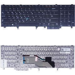 Πληκτρολόγιο Ελληνικό - Greek Keyboard Laptop  Dell Latitude E6540 NSK-DW4UC E5520 NSK-DW0BF 0G   (Κωδ.40028GR)