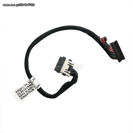 Βύσμα Τροφοδοσίας DC Power Jack for Dell Alienware M15 M17 R2 0J60G1 J60G1 DC301015A00 (κωδ.1-3554)