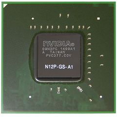 BGA IC Chip - NVIDIA GeForce GT 540M N12P-GS-A1 N12P GS A1 MN12PGSA1 chip for laptop - Ολοκληρωμένο τσιπ φορητού υπολογιστή  (Κωδ.1-CHIP0006)