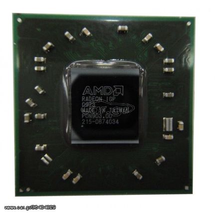 BGA IC Chip - AMD 215-0674056 Radeon 1GP chip for laptop - Ολοκληρωμένο τσιπ φορητού υπολογιστή (Κωδ.1-CHIP0035)