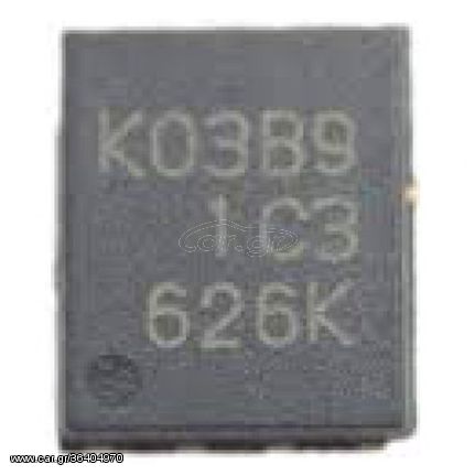 N-Channel MOSFET - K03B9 RJK03B9 QFN-8  chip for laptop - Ολοκληρωμένο τσιπ φορητού υπολογιστή (Κωδ.1-CHIP0110)