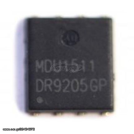 N-Channel MOSFET - Magna Chip MDU1511 PowerDFN56 chip for laptop - Ολοκληρωμένο τσιπ φορητού υπολογιστή (Κωδ.1-CHIP0112)