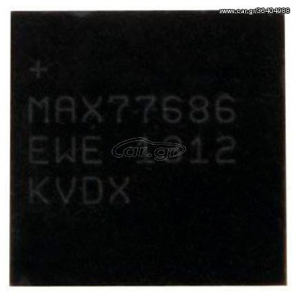 Controller IC Chip - MAX77686 chip for laptop - Ολοκληρωμένο τσιπ φορητού υπολογιστή (Κωδ.1-CHIP0127)