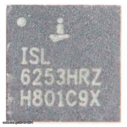 Controller IC Chip - Intersil ISL6253 QFN-28 chip for laptop - Ολοκληρωμένο τσιπ φορητού υπολογιστή (Κωδ.1-CHIP0132)