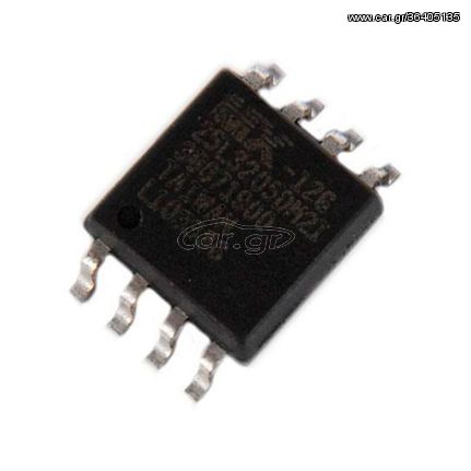 BIOS IC Chip - MX25L3205DM2I , 32Mbit SOP-8 chip for laptop - Ολοκληρωμένο τσιπ φορητού υπολογιστή (Κωδ.1-CHIP0136)