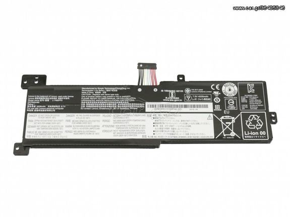 Μπαταρία Laptop - Battery for Lenovo L17M2PF2 L17M2PF1 L17M2PF0 5B10Q62138 5B10Q62139 5B10Q62140 928QA215H 928QA217H L17D2PF1  OEM υψηλής ποιότητας (Κωδ. 1-BAT0180)