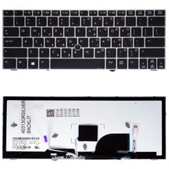 Πληκτρολόγιο Ελληνικό-Greek Laptop Keyboard HP EliteBook 2170p 2170 90.4RL07.I0S 677598-07107.E2M 677599-211 705614-BB1 700681-BB1 693363-BB1 with pointer GR Silver Backlight (Κωδ.40313GRSILVERBACKLIT