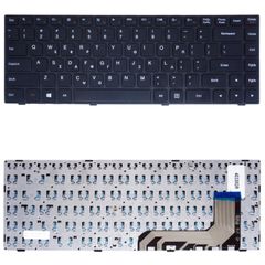 Πληκτρολόγιο Ελληνικό - Greek Laptop Keyboard για Lenovo Ideapad 100-14iB 100-14iBY 5N20J30789 5N20J30735 5N20H47053 5N20H47067 K131EQ1A02 5N20J30789 31EQ1A02 PK131EQ1A15 ( Κωδ.40330GR )
