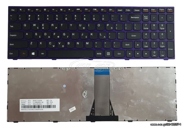 Πληκτρολόγιο Ελληνικό-Greek Laptop  Lenovo G70-35 G70-70 G70-80 M50-70 B51-30 B51-35 B51-80 Πληκτρολόγιο Laptop  E50-70 E50-80 E51-80 Flex 2-15 Flex 2-15D G50-30 G50-45 G50-70 G50-70m G50-80 GR Keyboa