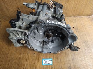Κιβώτιο ταχυτήτων (σασμάν) με κωδικό S61767 από κινητήρα D4FB 1,6 diesel Kia Ceed 2007-2011