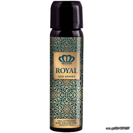 Αρωματικό Αυτοκινήτου Spray Feral Royal Collection Oud Senses 70ml
