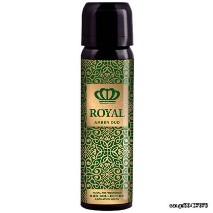 Αρωματικό Αυτοκινήτου Spray Feral Royal Collection Amber Oud 70ml