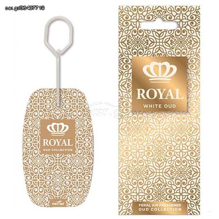 Αρωματικό Αυτοκινήτου Κρεμαστό Feral Royal Collection White Oud