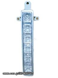 ΦΑΝΟΣ ΗΜΕΡΑΣ ΕΜΠΡΟΣ (LED) (Ε) για CITROEN