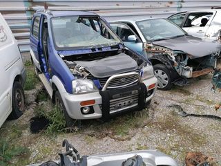 Ανταλλακτικά-thumb-1