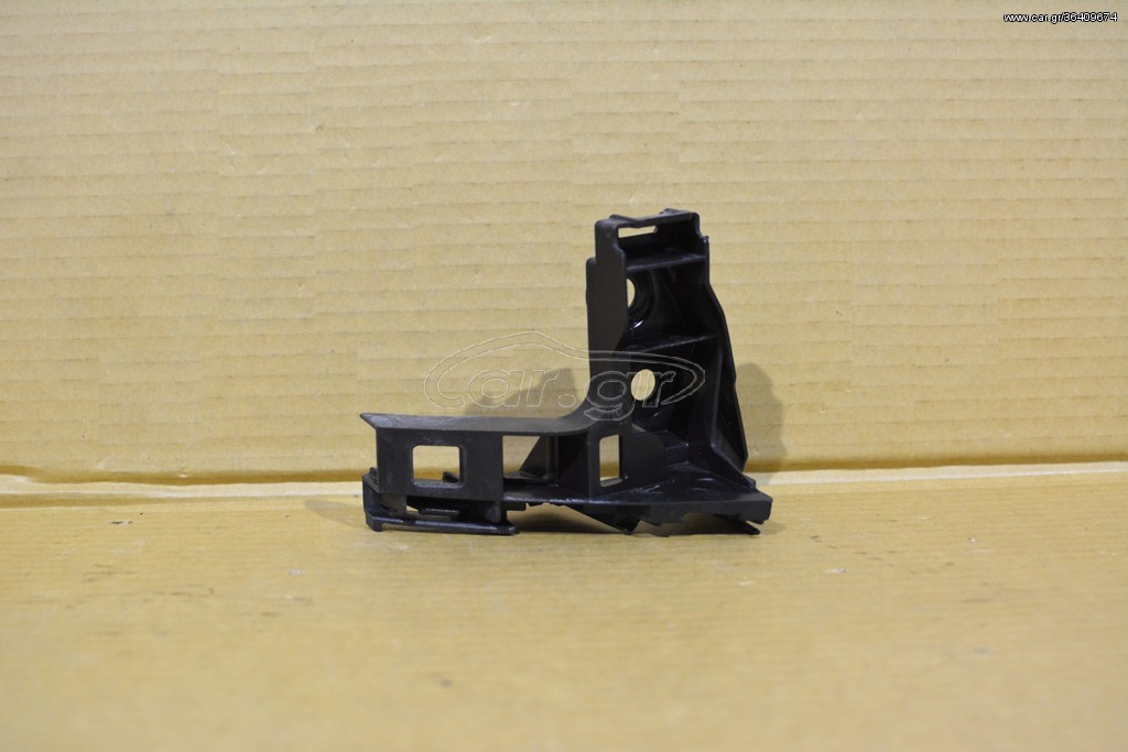 Vw Golf 7 2013-2016 Βάση προφ.πίσω δεξιά (άνω).