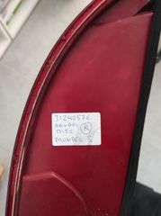φαναρι MONDEO MKIII πισω αριστερο
