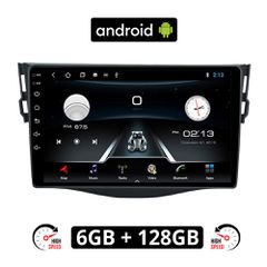 TOYOTA RAV4 (2006 - 2012) Android οθόνη αυτοκίνητου 6GB με GPS WI-FI (ηχοσύστημα αφής 9" ιντσών OEM Youtube Playstore MP3 USB Radio Bluetooth Mirrorlink ΤΟΥΟΤΑ RAV 4 εργοστασιακή, 4 x 60W, AUX) TO89-6