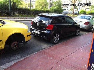  Βαφη  Νικελ και ιριδίζον εξαρτημάτων και ζαντών Επισκευες Βαφες ζαντων ΟΛΙΚΗ ΑΠΟ 35 € ( ΟΧΙ ΜΟΝΟ ΦΑΤΣΑ )ΑΥΘΗΜΕΡΩΝ Πειραιας-thumb-30
