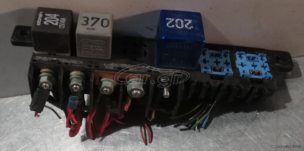 ΑΣΦΑΛΕΙΟΘΗΚΗ AUDI A4 2000-2004 (EG)