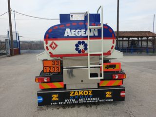 Βυτίο DAF 2021 LF 210-thumb-4